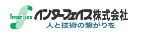 インターフェイス株式会社 人と技術の繋がりを